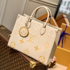 LV Shopping Bags